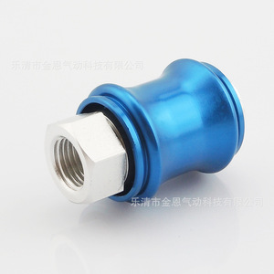 Vanne à glissière manuelle Jinen Kim HSV-06081015FF, double filetage interne, en aluminium, pièce pneumatique haute pression, bidirectionnelle - Product Image 3
