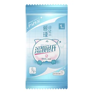 Flushable Toliet Pater High Quality Disposable Sensitive skin wipes