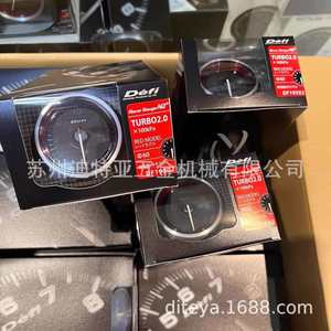 เกจวัดแรงดันเทอร์โบ Defi รุ่น N2 Plus สีแดง ขนาด 60 มม. DF19502 สำหรับแผงหน้าปัดรถแข่ง - Product Image 1