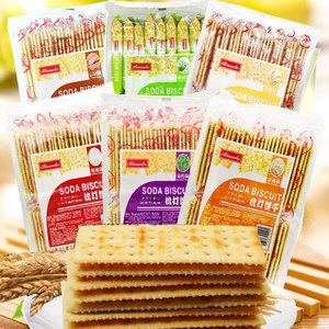 Galletas crujientes de soda con sabor a yam, leche salada, algas marinas, sésamo y avena - Product Image 1