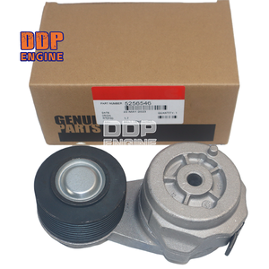 Poulie tendeur de courroie d'entraînement moteur 5256546 pour Cummins 6BT 5.9 ISB6.7 QSB6.7 6D107 - Product Image 2