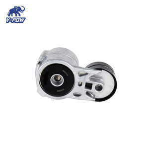 Tensor de Correa para Excavadora VOLVO EC210BLC D6E VOLVO 22089205 22088967 21411884 DEUTZ 04294490 04504262 04504155 <span class=keywords><strong>04288415</strong></span> - Product Image 5