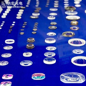 10 mét đường kính tập trung ống kính quang học hình cầu ống kính 650-1500nm thạch anh biconvex ống kính - Product Image 1