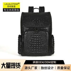 Sac à dos en cuir véritable pour homme, motif crocodile, noir, 20L, sac d'affaires, sac de voyage, imperméable, sac pour ordinateur portable - Product Image 5