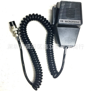 Micrófono CB Portátil Compatible con Cobra, Conector de Aviación de 4 Pines, Plástico Antideslizante, Accesorio de Radio para Comunicación - Product Image 1