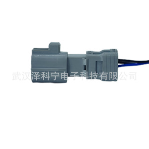 Toyota Oxygen <b>Sensor</b> 89465-47080 <b>For</b> <b>Car</b> Replacement Repair - Product Image 2
