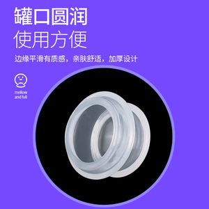 Appareil de massage facial en silicone avec ventouse et bouton métallique pour le soin du visage et du cou - Product Image 3