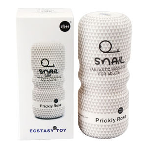 Хит продаж: Мастурбатор-чашка из ТПЭ с мощным всасыванием для вагинального, анального и орального использования – Эротическая секс-игрушка для взрослых - Product Image 3