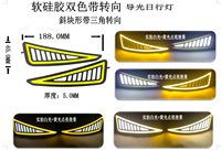 Luces Led de circulación diurna para coche y motocicleta, intermitente, color ámbar, blanco, DRL