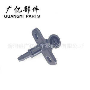 Guangyi Parts Auto Plastic <b>Clip</b> 28931-3S110 For Replace Repair <b>Car</b> Fastener - Product Image 5