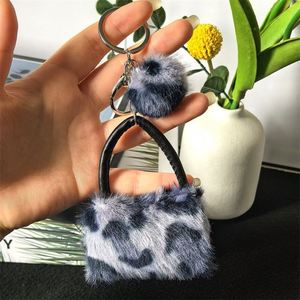 Leopard Print Plush Bag Keychain Creative Cartoon <b>Backpack</b> Accessories Plush Pom-Pom Pendant Car Key Ring Individually Packaged - Product Image 6