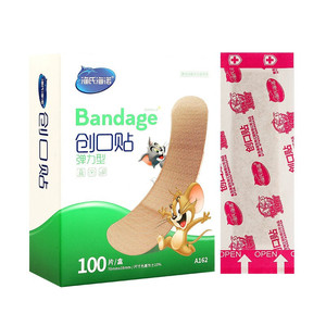 Pansements élastiques Haishi Hainuo, type 100 pièces, pansements médicaux respirants jetables - Product Image 5