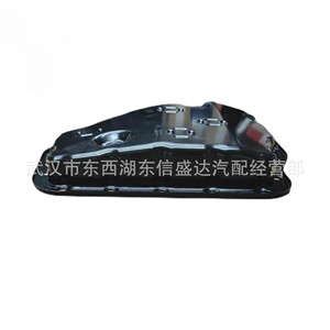 อ่างน้ำมันเครื่อง Citron Peugeot S30 รุ่น 3861000 อะไหล่ทดแทนใหม่ - Product Image 4