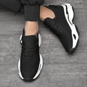 Chaussures d'ascenseur invisibles augmentant la hauteur pour hommes-Baskets de marche sportive tricotées à lacets légères noires - Product Image 3