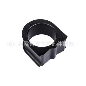 Adhesivo de Goma para Abertura de Estabilizador, Pieza 45517-26020 45517-26060 para Reparación de Suspensión de Vehículos - Product Image 1