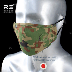 <span class=keywords><strong>Jsdf</strong></span> หน้ากากสำหรับฤดูหนาวกลางแจ้งแบบระบายอากาศผ้าไนลอนปรับได้ผ้าปิดหูลายพรางได้ Ronson - Product Image 3