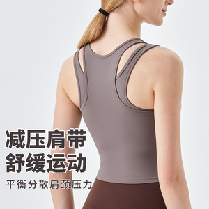 <span class=keywords><strong>Dos</strong></span> chalecos deportivos de intensidad media, ropa para correr, pilates y yoga para mujer, ropa a prueba de golpes para mujer - Product Image 2