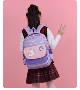 La migliore vendita di zaini per scuola <span class=keywords><strong>unicorno</strong></span> di animali simpatici cartoni animati - Product Image 5