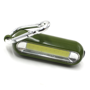 Goldmore tamaño <span class=keywords><strong>de</strong></span> bolsillo portátil y Mini tamaño COB llavero linterna con mosquetón <span class=keywords><strong>para</strong></span> coche hogar perro caminar <span class=keywords><strong>caza</strong></span> - Product Image 2