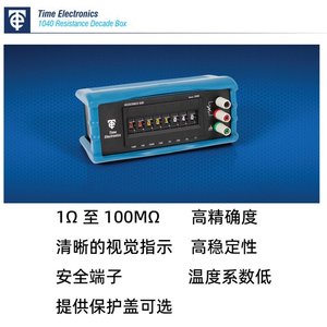 Boîtier de résistance décimétrique Time Electronics 1040, 1 à 100M, haute précision, coefficient de température stable, faible coefficient de température - Product Image 1