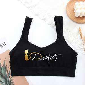 Women Removable Pads Yoga Sports Bra Sexy Big V Beautiful Back Wrap Chest Wirefree Wide Strap Bralette - Product Image 4