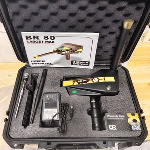เครื่องตรวจจับโลหะใต้ดิน BR-80 เครื่องตรวจจับทอง เครื่องตรวจจับอัญมณีและสมบัติ ตรวจจับได้ลึกมาก - Product Image 2