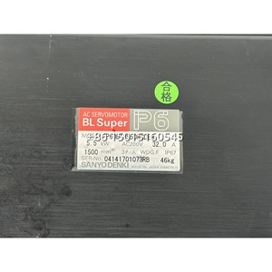 มอเตอร์ P60B18550RCDEB ซ่อมและจำหน่ายเครื่องฉีดพลาสติก - Product Image 5