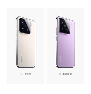 Nuevo Xiaomi 15 Original, Versión Personalizada, Teléfono Inteligente 5G, Snapdragon 8, Pantalla OLED <span class=keywords><strong>de</strong></span> 120Hz, Carga Rápida <span class=keywords><strong>de</strong></span> 100W, Francés/Español/Inglés - Product Image 6