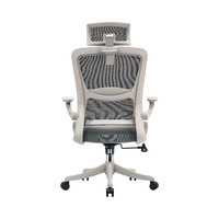Nouvelle conception de chaise de bureau ergonomique pivotante moderne en maille pour le jeu sur ordinateur, réglable pour de longues heures de travail, avec structure en acier
