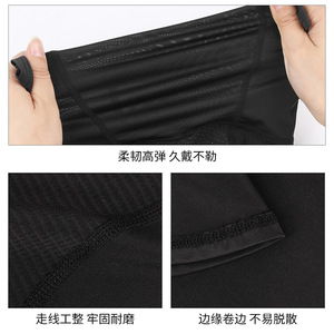 Qianqianwo Full Face Mask Ice Silk Breathable Motorcycle Helmet Lining Cycling Mask - Product Image 4