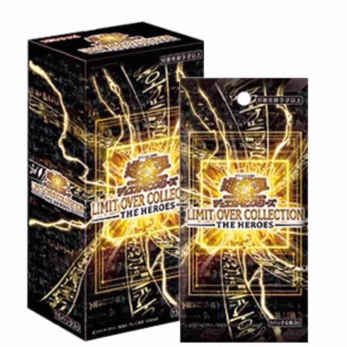 LIMIT OVER COLLECTION -THE HEROES