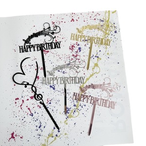 ตัวตกแต่งเค้กอะคริลิคแบบมีชื่อส่วนตัว รูปโน้ตดนตรี "ฮันนี่แอนด์สวีทเนส" สุขสันต์วันเกิด สำหรับตกแต่งเค้กในงานวันเกิด - Product Image 5