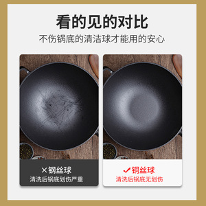 Brass Cleaning Ball 20g 30g 40g Antibacterial Kitchen Scouring Pad - Product Image 5