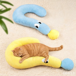 Almohada de Peluche con Forma de Signo de Interrogación Personalizada OEM, Almohada Suave y Cómoda para Dormir para Gatitos y <span class=keywords><strong>Cachorros</strong></span> - Product Image 2