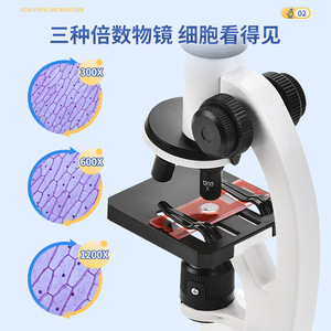 Scientific <b>Microscope</b> 10X Monocular LED Light Student Science Teaching Kit for Kids Exploration - Product Image 2