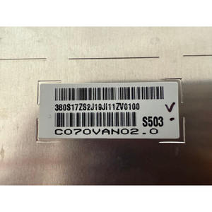 C070VAN02.0 Brand new original LCD <b>display</b> 7 inch Resolution 800*480 TFT supplier LCD <b>panel</b> Liquid Crystal Module - Product Image 2