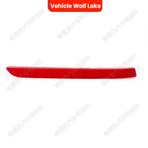 Luz Trasera de Parachoques Volkswagen T7 7E0945106D 7E0945105D ABS con Señal de Giro para Repuesto o Reparación - Product Image 2