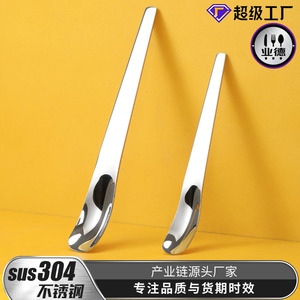 Cuillère à garnir les raviolis en métal, pour la préparation des wontons, compatible lave-vaisselle, pour les outils à salade - Product Image 2