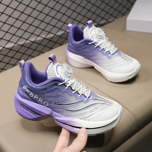 Chaussures de course sur route pour enfants, baskets à boutons pour garçons et filles, chaussures de course sur piste et sentier, chaussures de course Minima en <span class=keywords><strong>toile</strong></span> et maille respirante - Product Image 5