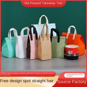 Disposable Foldable Handled Insulation Bag Zipper Closure Custom Thickened Tea Food Beverage Outtake Non-woven Cooler Bags - Product Image 3