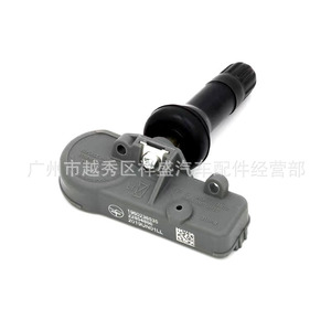 Tire Pressure Sensor 13581558 For Chevrolet Cadillac Dodge Journey <b>TPMS</b> System - Product Image 1