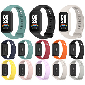 Tschick nueva correa de silicona oficial para <span class=keywords><strong>Xiaomi</strong></span> <span class=keywords><strong>Mi</strong></span> <span class=keywords><strong>Band</strong></span> 9 Active Redmi <span class=keywords><strong>Band</strong></span> 3 <span class=keywords><strong>pulsera</strong></span> correa de reloj inteligente para <span class=keywords><strong>Mi</strong></span> Band9 Active - Product Image 2