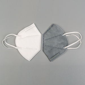 <span class=keywords><strong>Masque</strong></span> anti-poussière respirant en tissu non tissé à 5 couches jetable, filtre en tissu non tissé, GB2626-2006, KN95 - Product Image 1