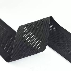 ブラックストック小型メッシュ弾性バンド16cm 7.5cm幅腹部サポートベルト弾性ウェビングスポーツ用ウエストブレース弾性テープ - Product Image 6