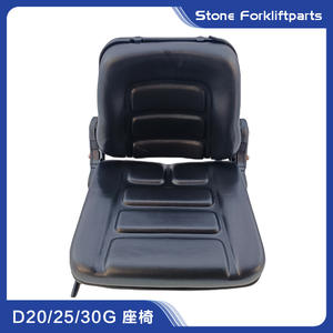 Siège de chariot élévateur Doosan Daewoo D30G D30SE B30SE pliable en cuir synthétique, chaise industrielle durable, pièce A30178712 - Product Image 5