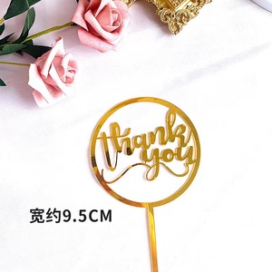 Venta caliente Hola 30 Decoración <span class=keywords><strong>de</strong></span> Pastel <span class=keywords><strong>de</strong></span> acrílico dulce 16 novia <span class=keywords><strong>para</strong></span> ser suministros <span class=keywords><strong>de</strong></span> decoración <span class=keywords><strong>de</strong></span> pasteles <span class=keywords><strong>para</strong></span> el día <span class=keywords><strong>de</strong></span> San Valentín Pastel <span class=keywords><strong>de</strong></span> Bodas - Product Image 3