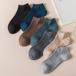 Men's Pure Cotton Ankle Socks Solid Color Sweat Absorbent Casual Socks For Spring Summer - Product Image 4