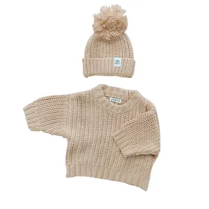 Chunky Knit Oversized bamboo Sterilization Sweater Organic Cotton Baby & Toddler Neutral Sprinkle Pullover Sweaters hat