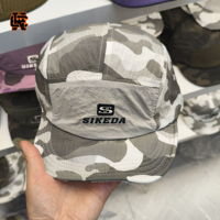 Gorra de 5 Paneles Sikeda Camo para Hombre y Mujer, Camuflaje en Tonos Grises, Visera Plana, Estilo Urbano, Hip Hop, Ajustable, Nuevo Estilo