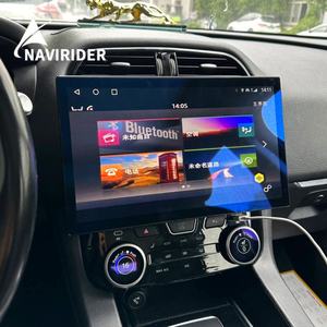 Pantalla QLED de 256G y 13.3 Pulgadas para Jaguar F-PACE 2016-2018, GPS, Carplay, Grabadora, Radio para Auto, Reproductor Multimedia, Unidad Principal Android 13 - Product Image 1